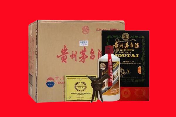 通许县剑南春周边回收