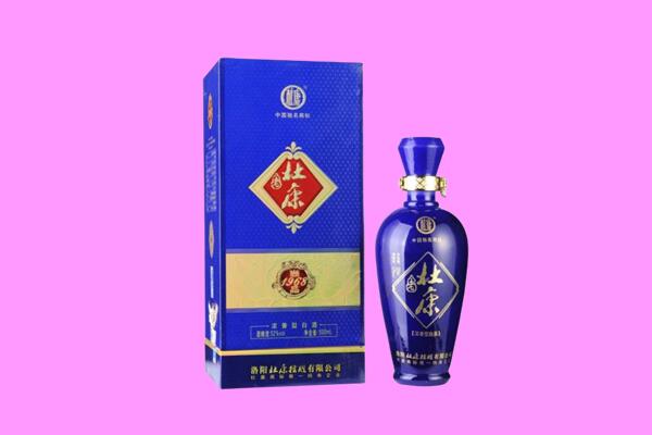 通许县国窖1573周边回收