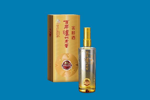 通许县红酒周边回收