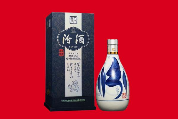 通许县茅台酒上门回收报价